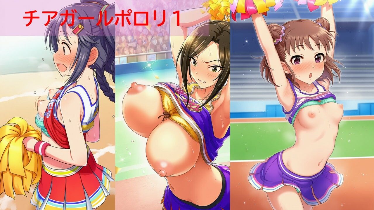 デ◯マスアイドルポロリハプニング10 サンプル画像5