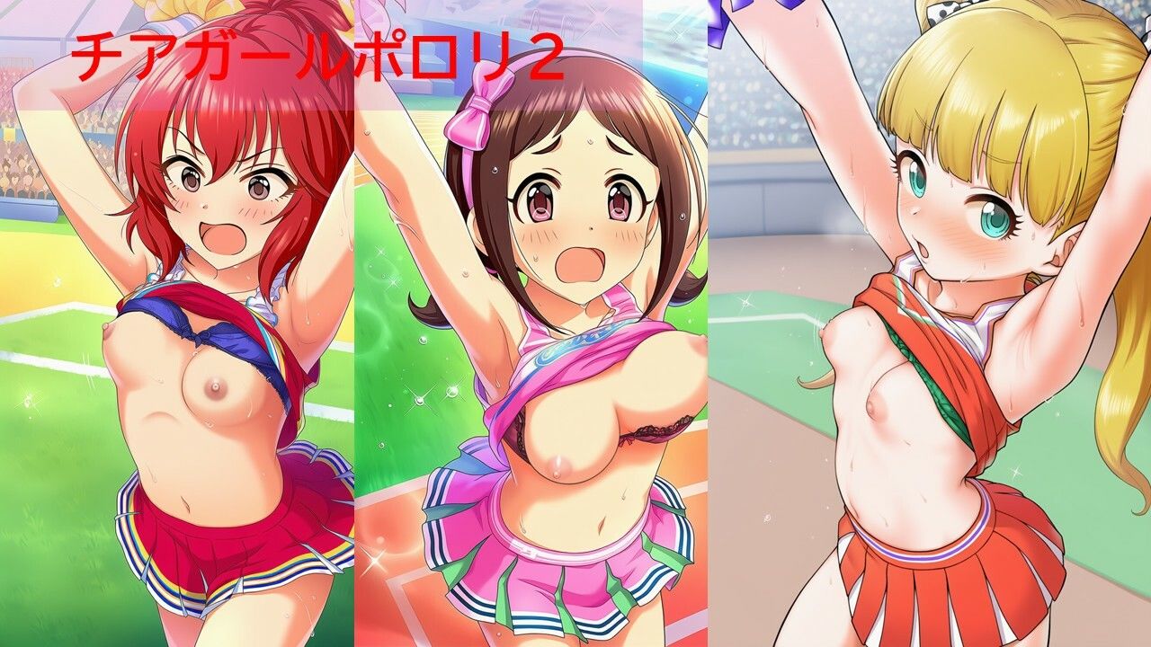 デ◯マスアイドルポロリハプニング10 サンプル画像6