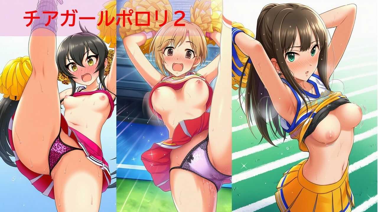 デ◯マスアイドルポロリハプニング3 サンプル画像7