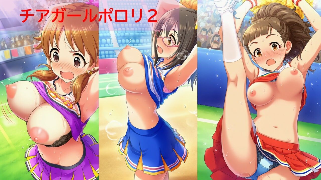 デ◯マスアイドルポロリハプニング5 サンプル画像7