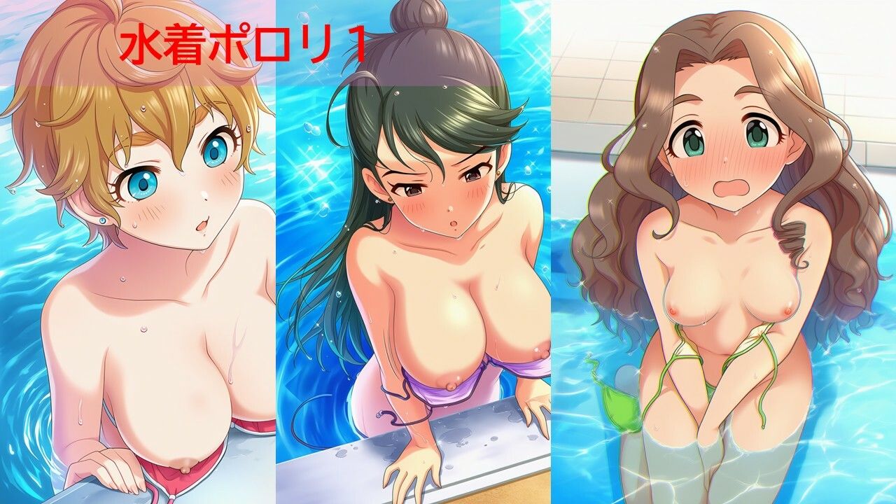 デ◯マスアイドルポロリハプニング6 サンプル画像4