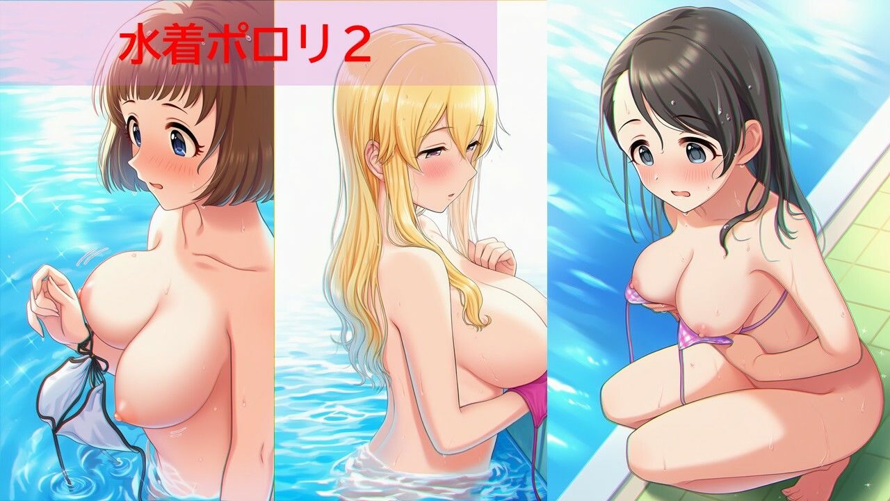 デ◯マスアイドルポロリハプニング6 サンプル画像5