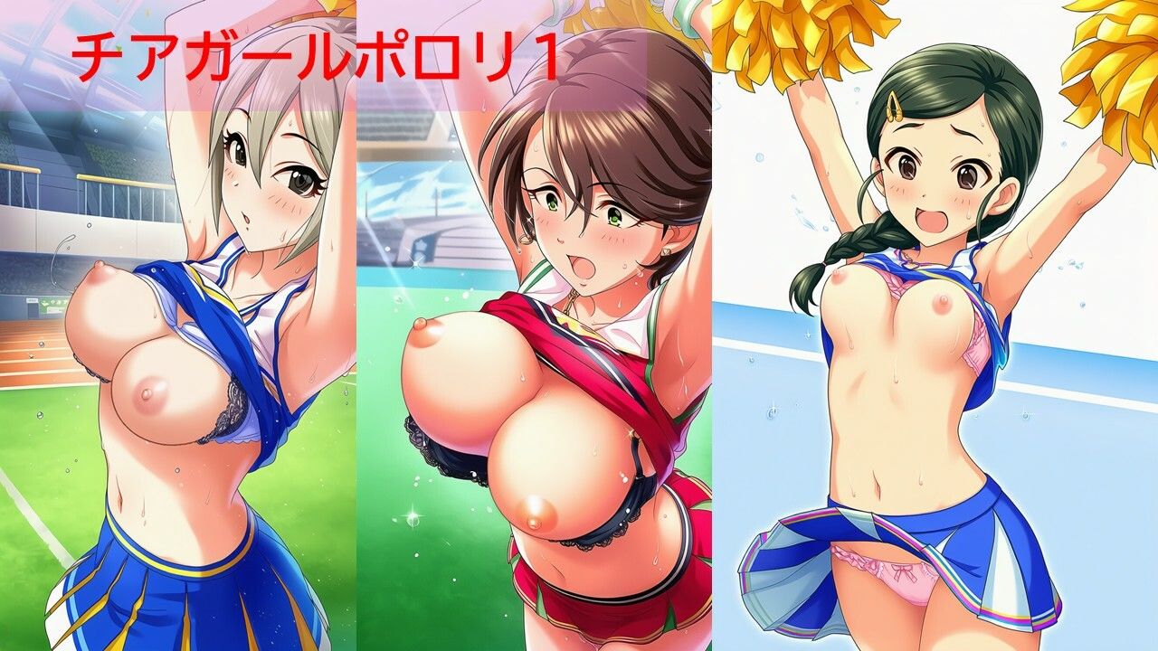 デ◯マスアイドルポロリハプニング7 サンプル画像4