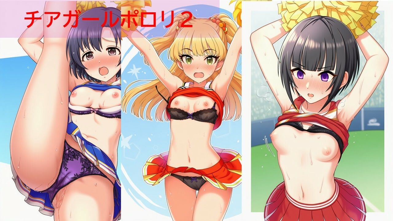 デ◯マスアイドルポロリハプニング7 サンプル画像5