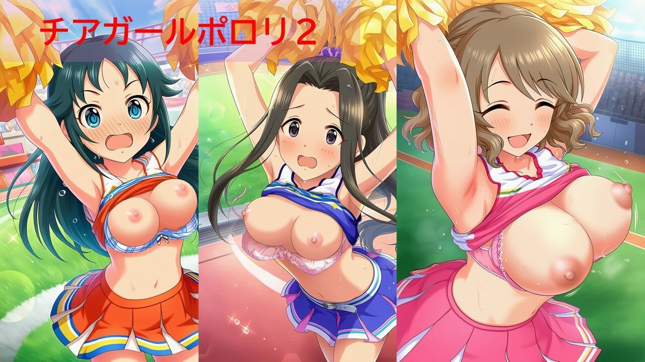 デ◯マスアイドルポロリハプニング8 サンプル画像7