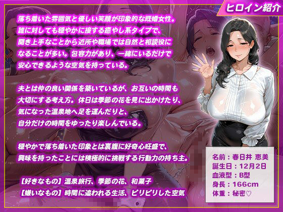 デリヘル呼んだらドスケベ爆乳まんこのおばさんが来た サンプル画像1