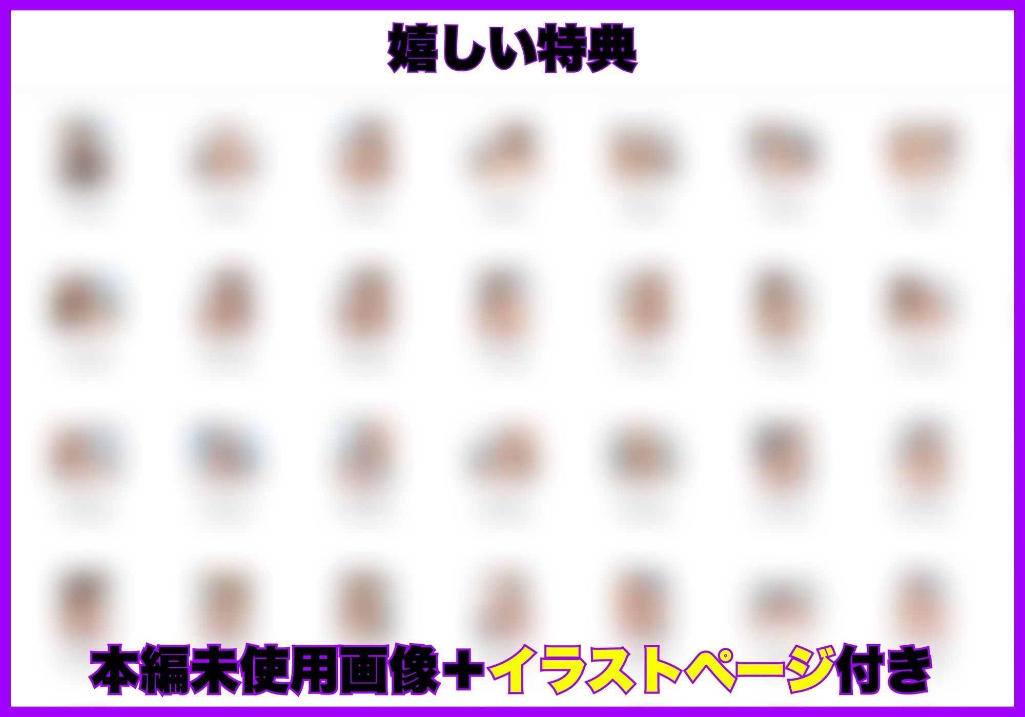 デリヘル呼んだら近所のギャル妻（43）が来て童貞卒業した話 サンプル画像7