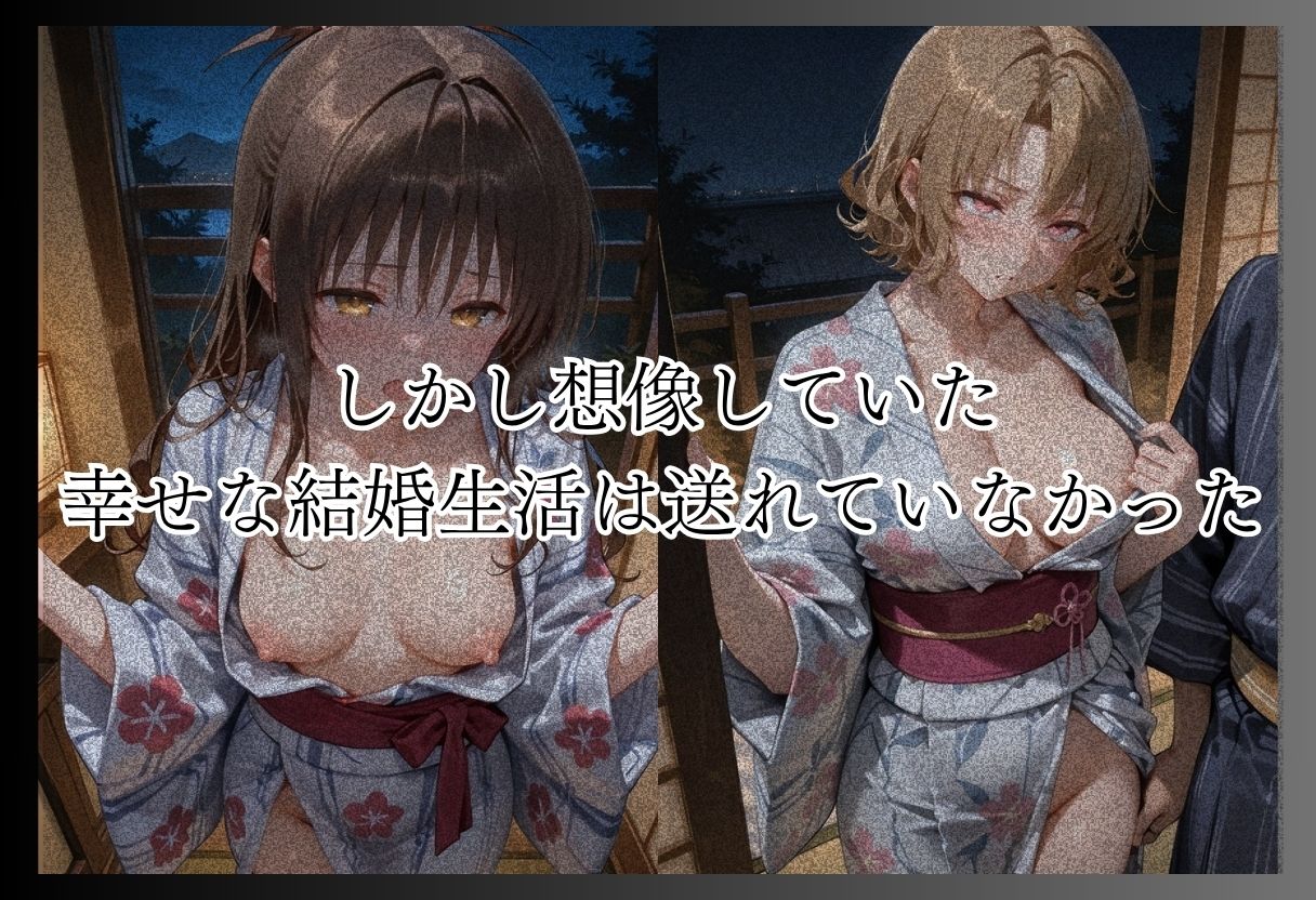 ト●ブル-S級美女筆おろし編 ・爆乳チアリーダーストーカー編 ・既婚上司不倫S●X編- サンプル画像8