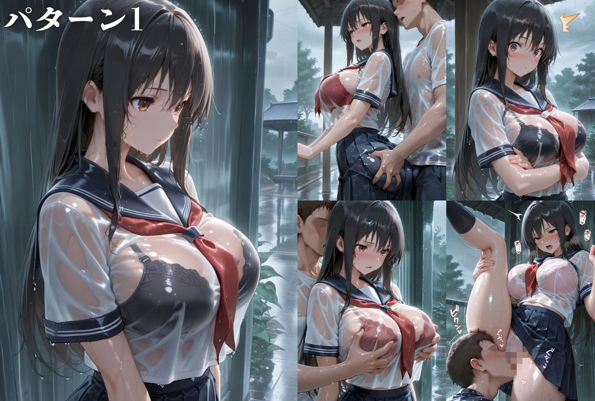 ト●ブル-雨宿り編 ・卑猥パーソナルトレーニング編 ・母乳人妻編- サンプル画像1