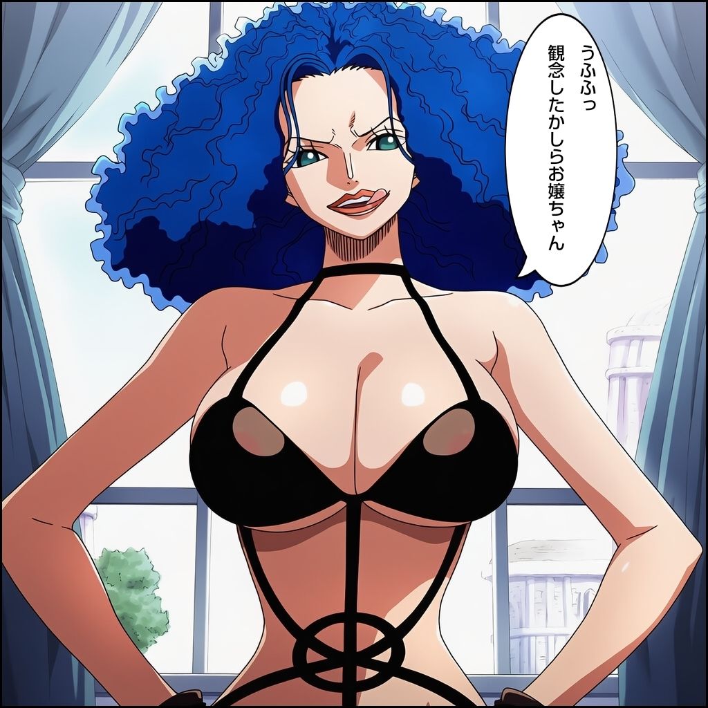 トゲトゲ  航海士堕とし サンプル画像2