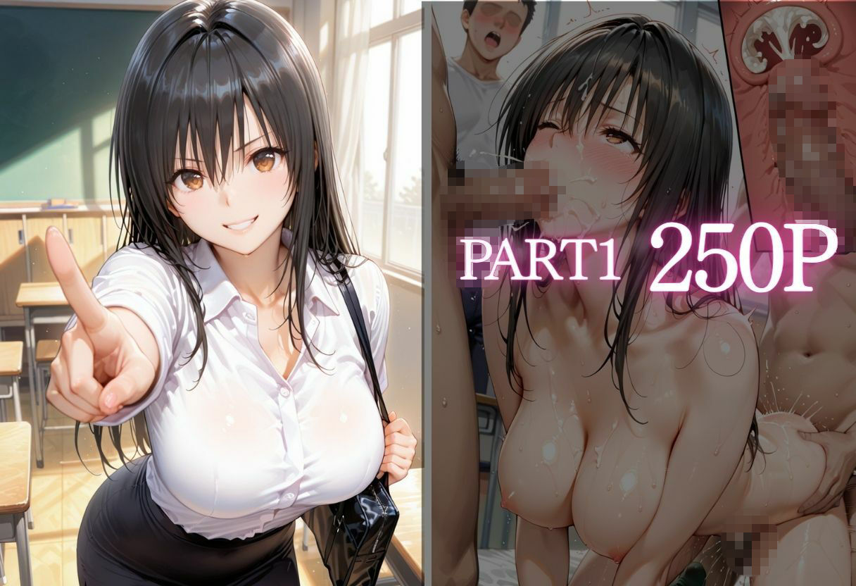 ドS女教師の特別授業〜フェラ・素股・顔面騎乗から始まる乱交〜Vol.4 サンプル画像2