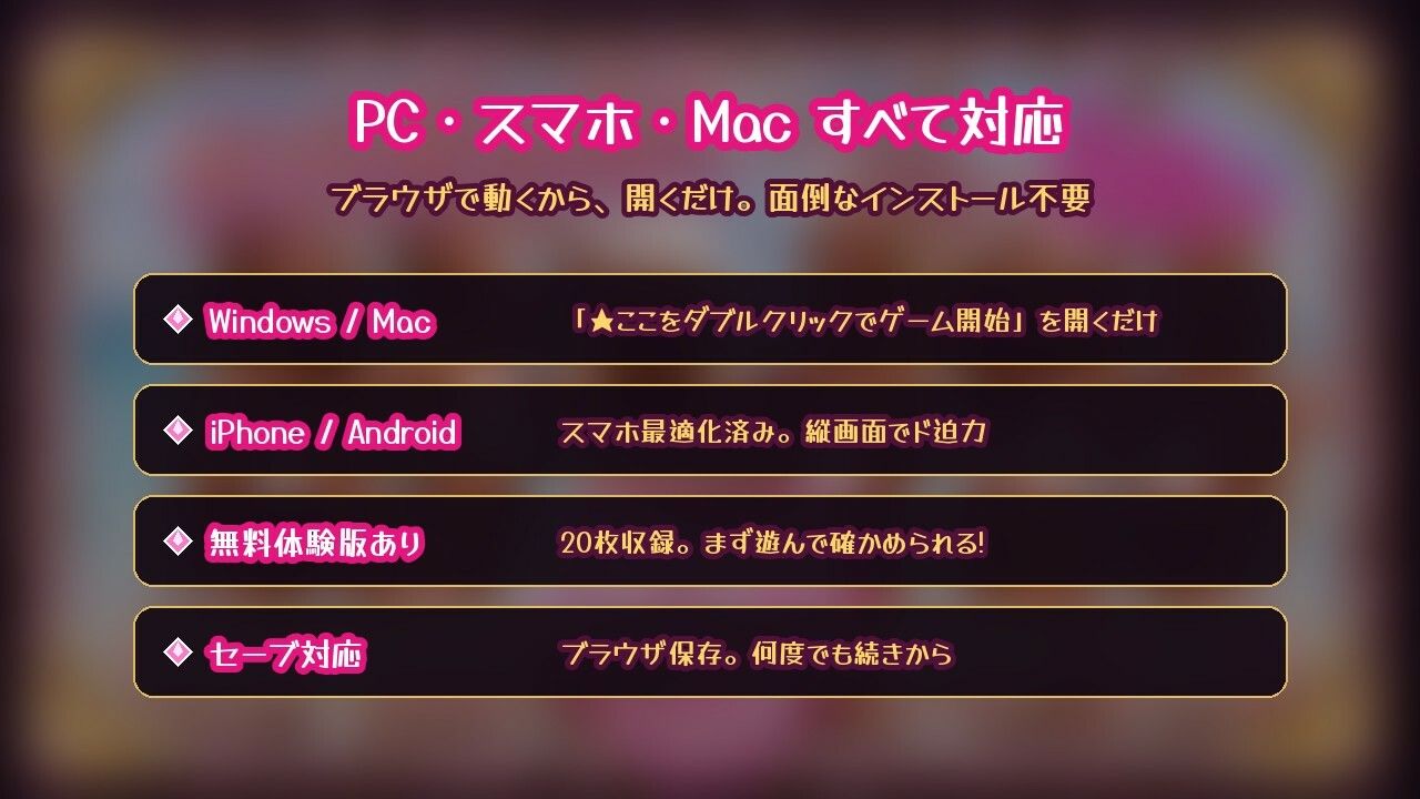 ドパギャル！！ブラックオパール☆ 〜黒ギャル動画ガチャコレクション〜 サンプル画像10