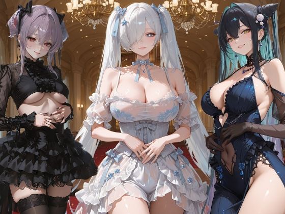 ドレス姿の彼女達 -ピル〇リム編- サンプル画像1