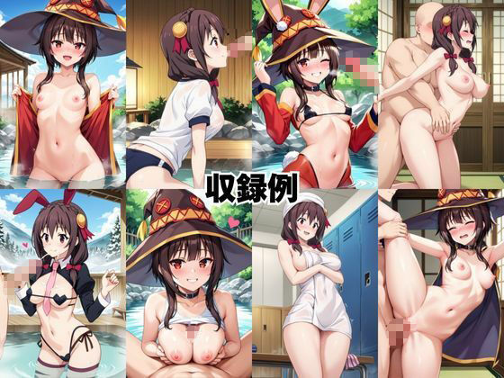 ド田舎銭湯のぬるぬる洗体マッサージ！身体を洗っていたら本番まで…【め○みん＆ゆ○ゆん編】 サンプル画像7