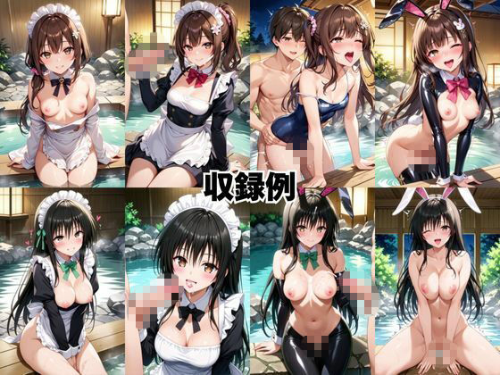 ド田舎銭湯のぬるぬる洗体マッサージ！身体を洗っていたら本番まで…【美少女2人編】 サンプル画像8