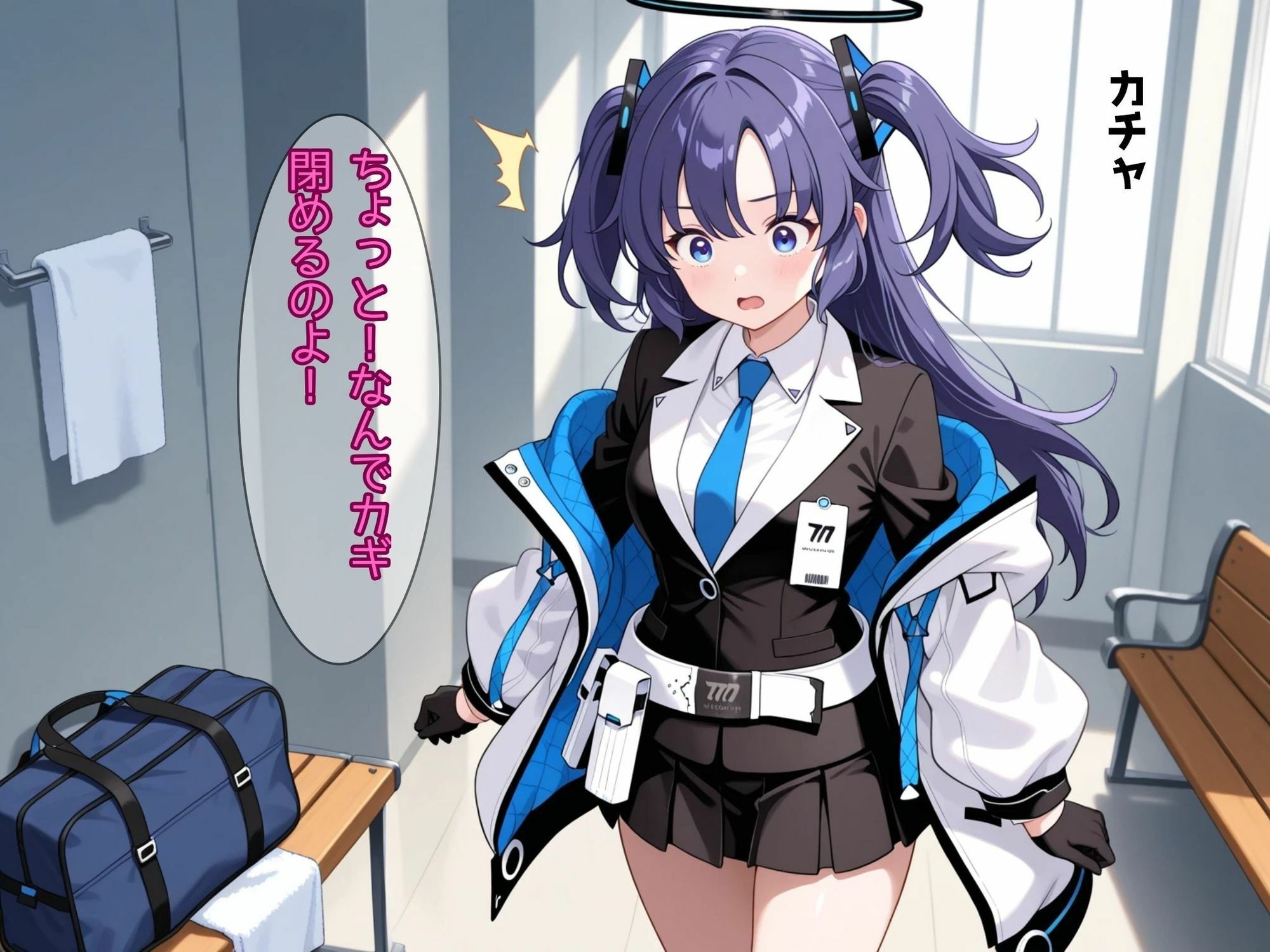 ナンパ部を廃部にしようとしたら逆襲されて都合のいい財布にされた会計 サンプル画像3