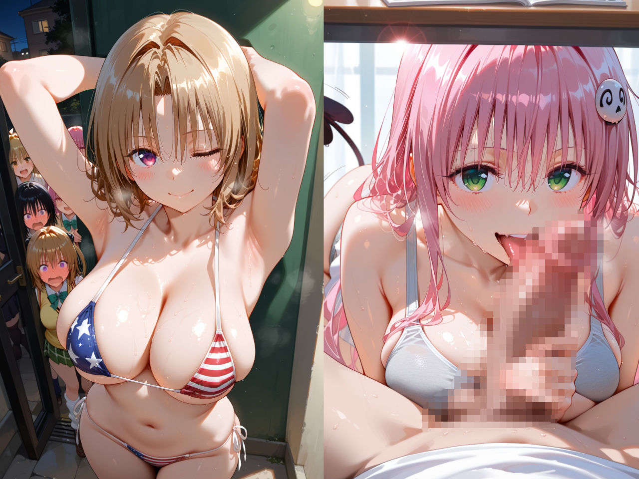 ヌルテカと○ぶる 4 サンプル画像2