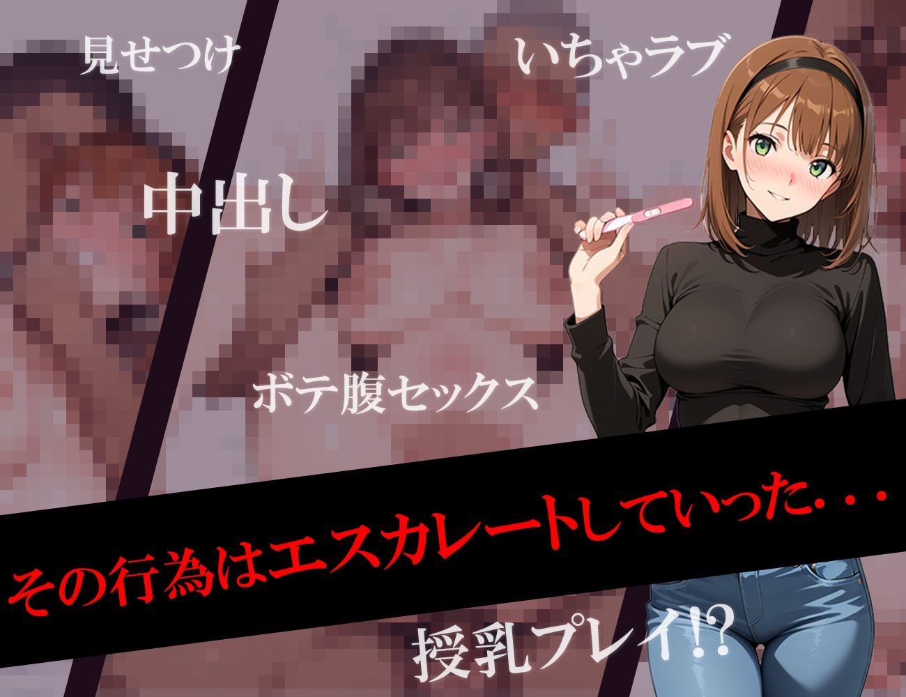 ネトラセ写真家 〜デカチンでイキまくるボクの妻はあまりに美しかった〜 サンプル画像5