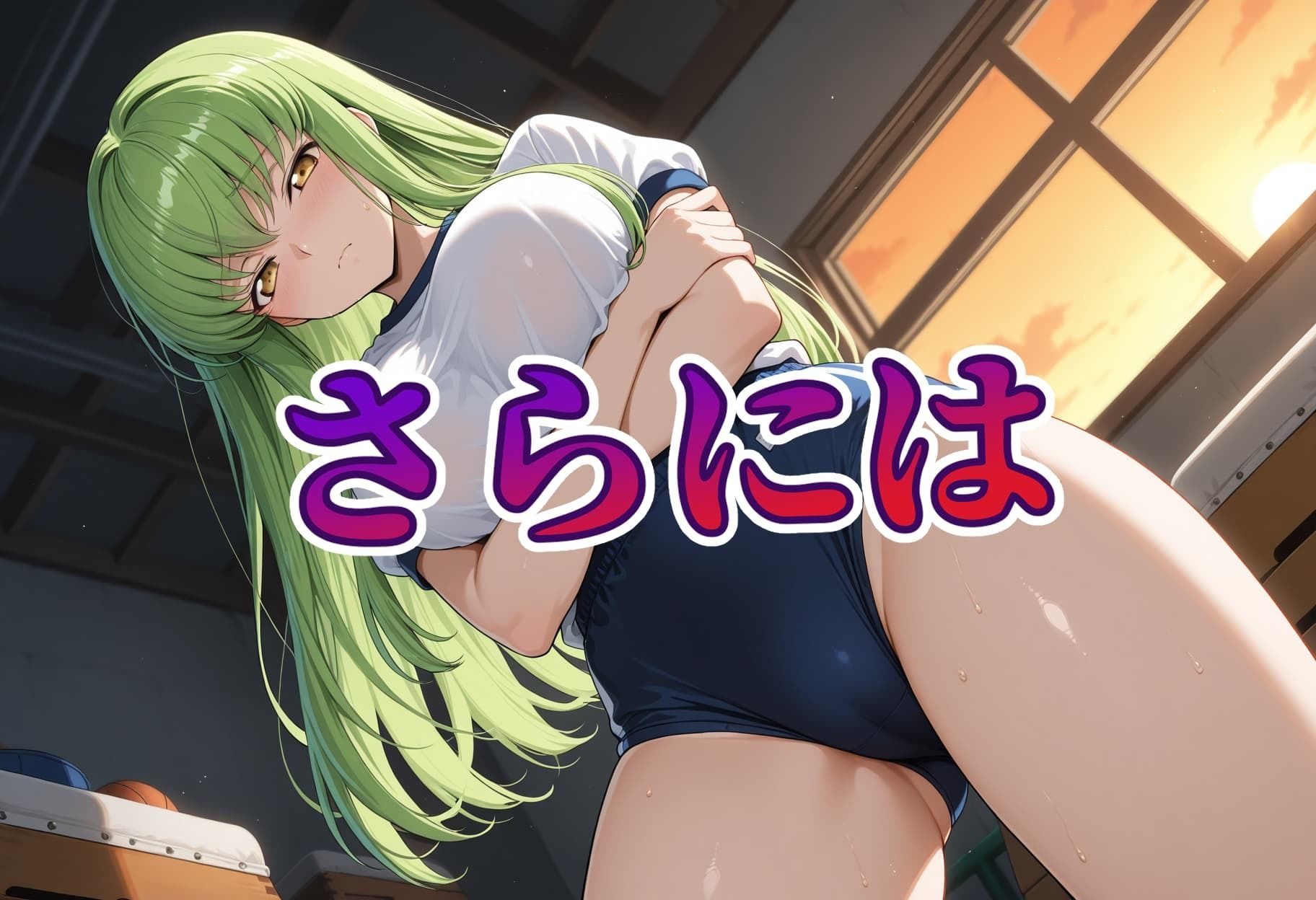 ネトリ彼女 C.●.編 サンプル画像6