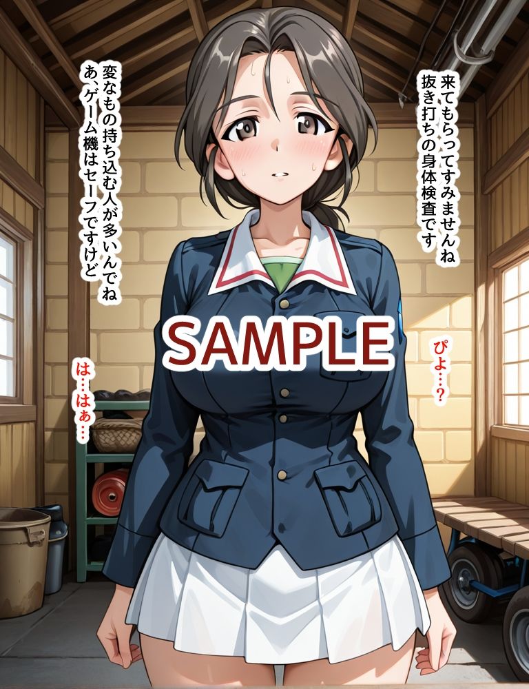 ハメパン〇ァー 〜どんなセクハラもルールと言われれば従っちゃう戦車道少女〜 サンプル画像3