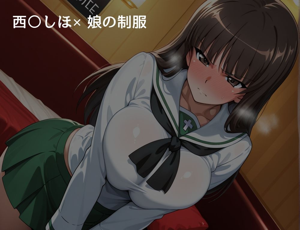 ハメパン〇ァー 〜コスプレラブラブセックス編〜 サンプル画像8
