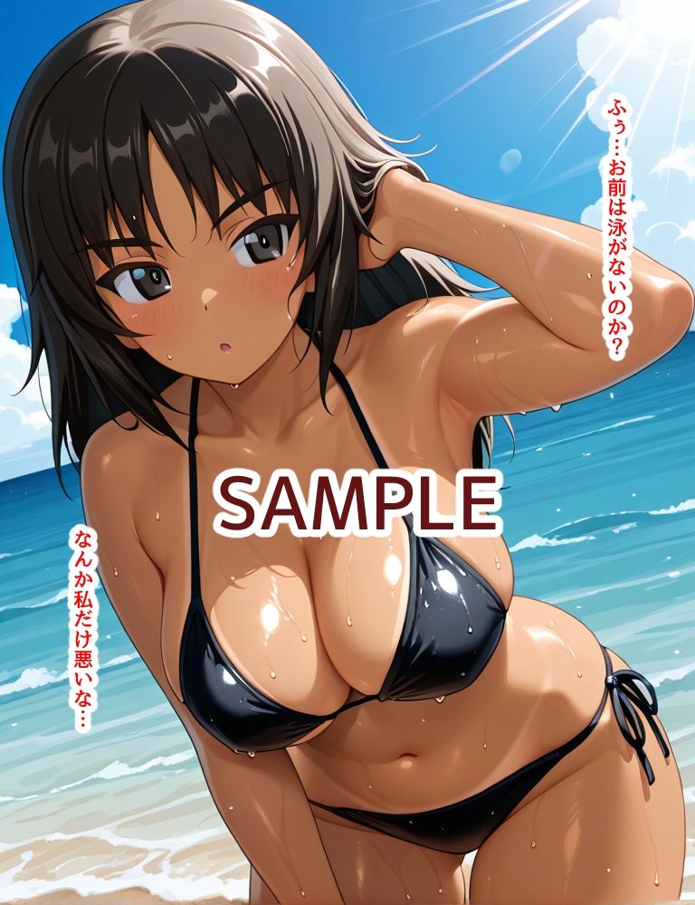 ハメパン〇ァー 〜海辺で日焼けエッチ編〜 サンプル画像3