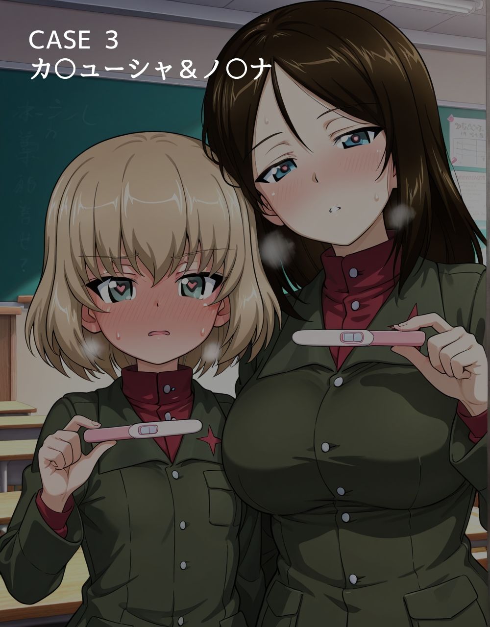 ハメパン〇ァー レズカップルを性処理係にしたら孕み堕ちした サンプル画像3