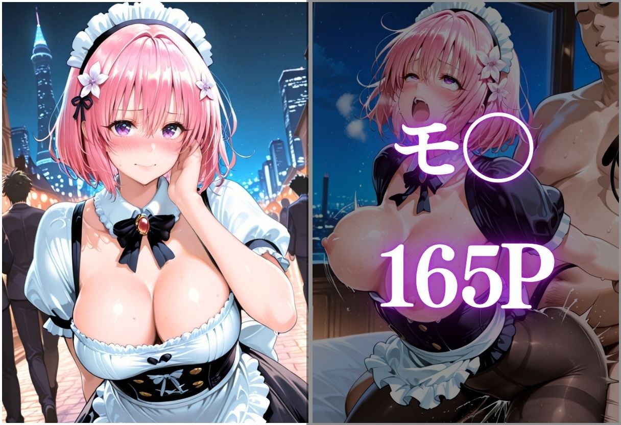 ハロウィンコスプレ発情ハーレム 〜4種類のコスプレで始まる淫らな夜〜 Vol.3 サンプル画像2