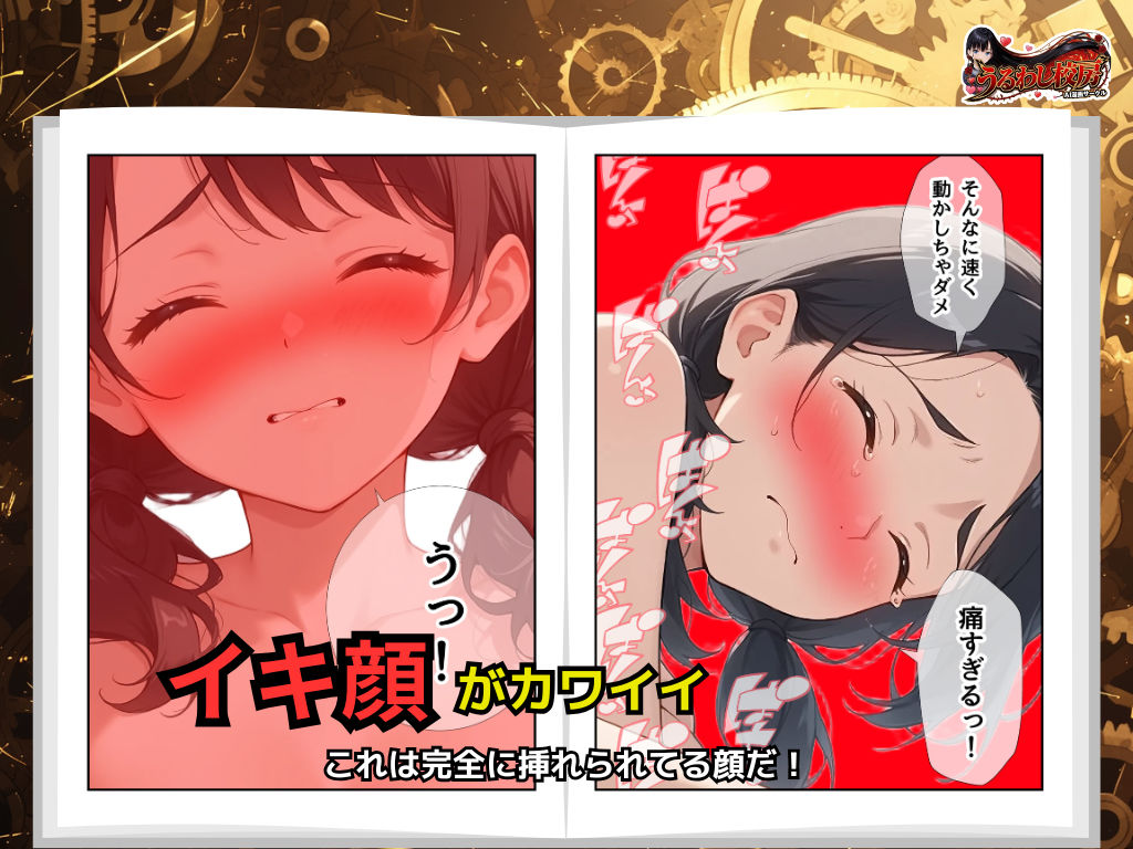 バグAIドールの代わりに！ おっとり受付嬢がご主人様を完璧に搾精します サンプル画像6