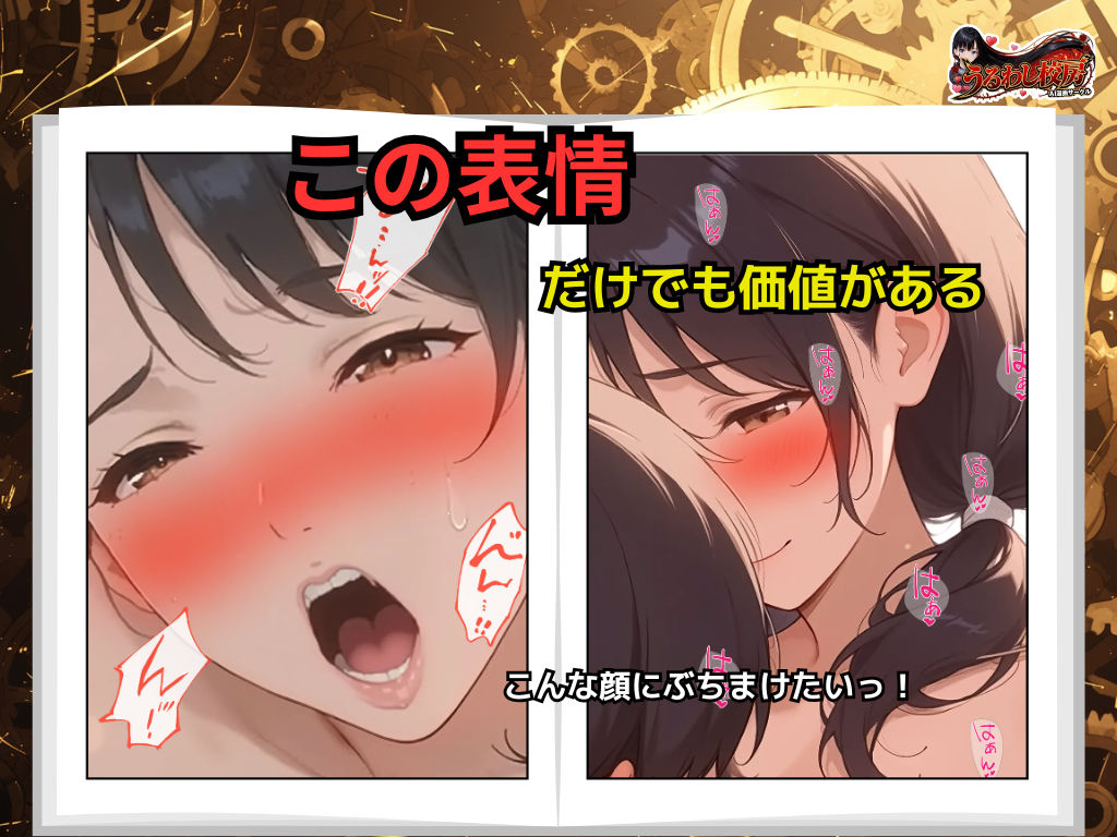 バグAIドールの代わりに！ おっとり受付嬢がご主人様を完璧に搾精します サンプル画像7