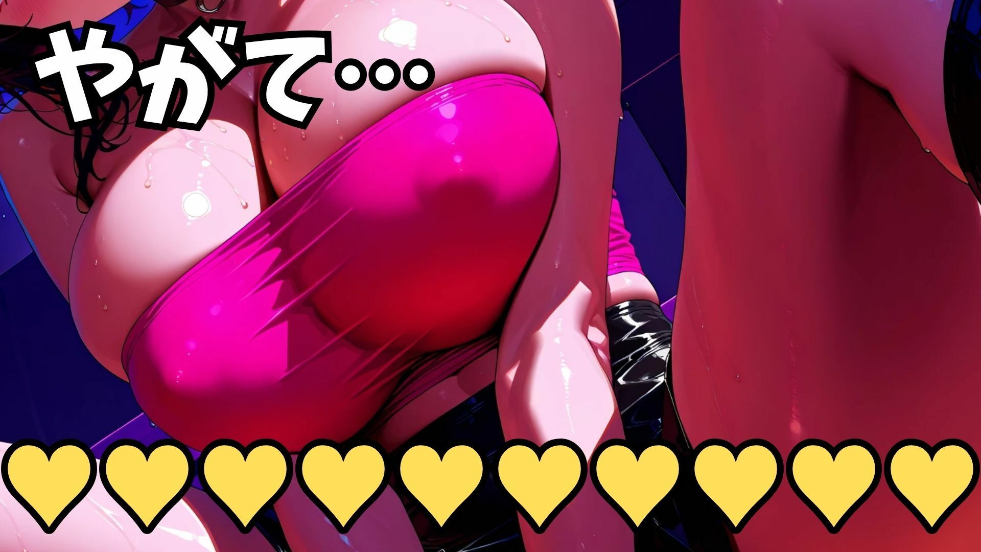 バスト100センチ超え！超爆乳アイドルのセクシーダンスonステージ！ サンプル画像9