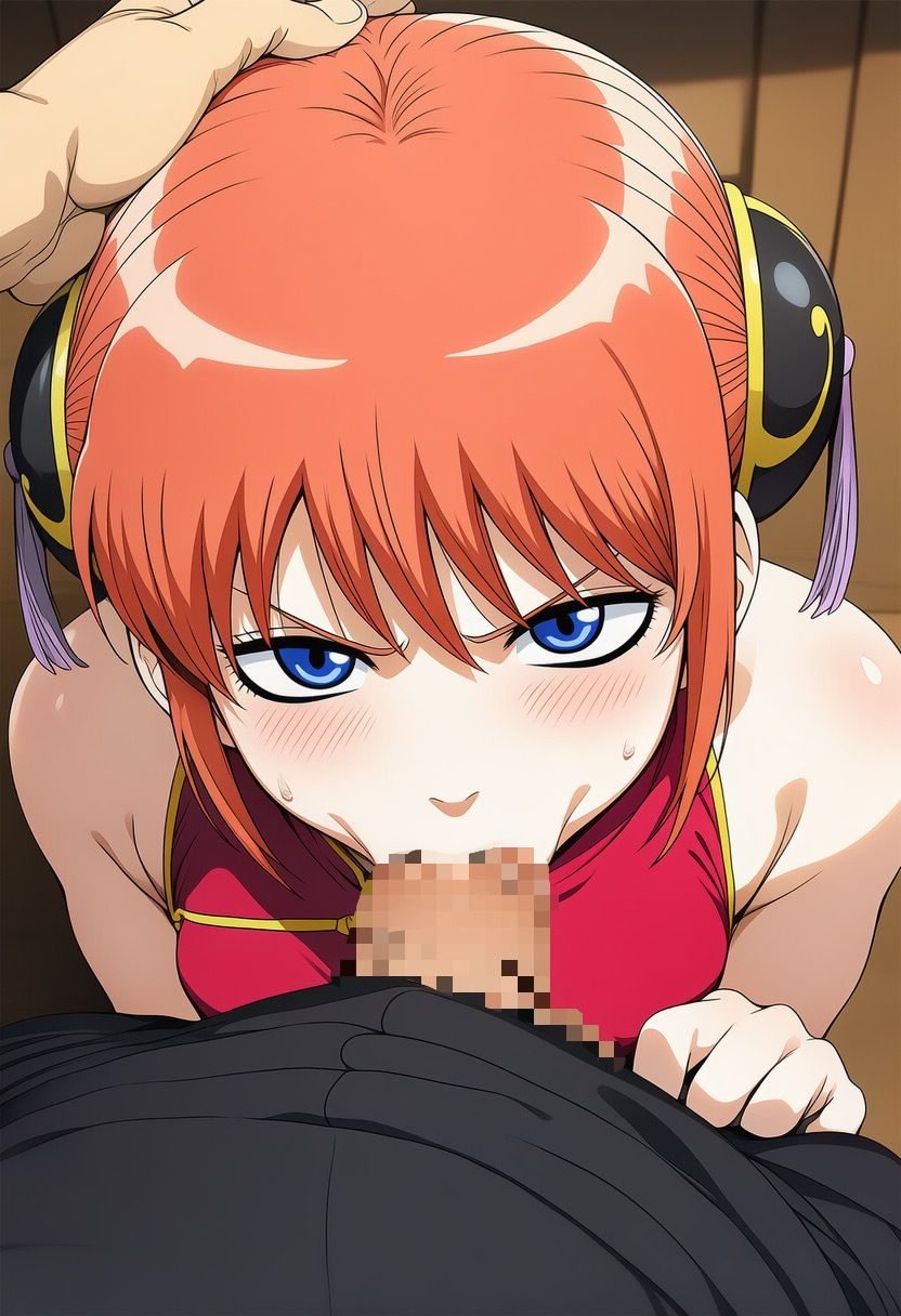 バックナンバー2026.1 サンプル画像2