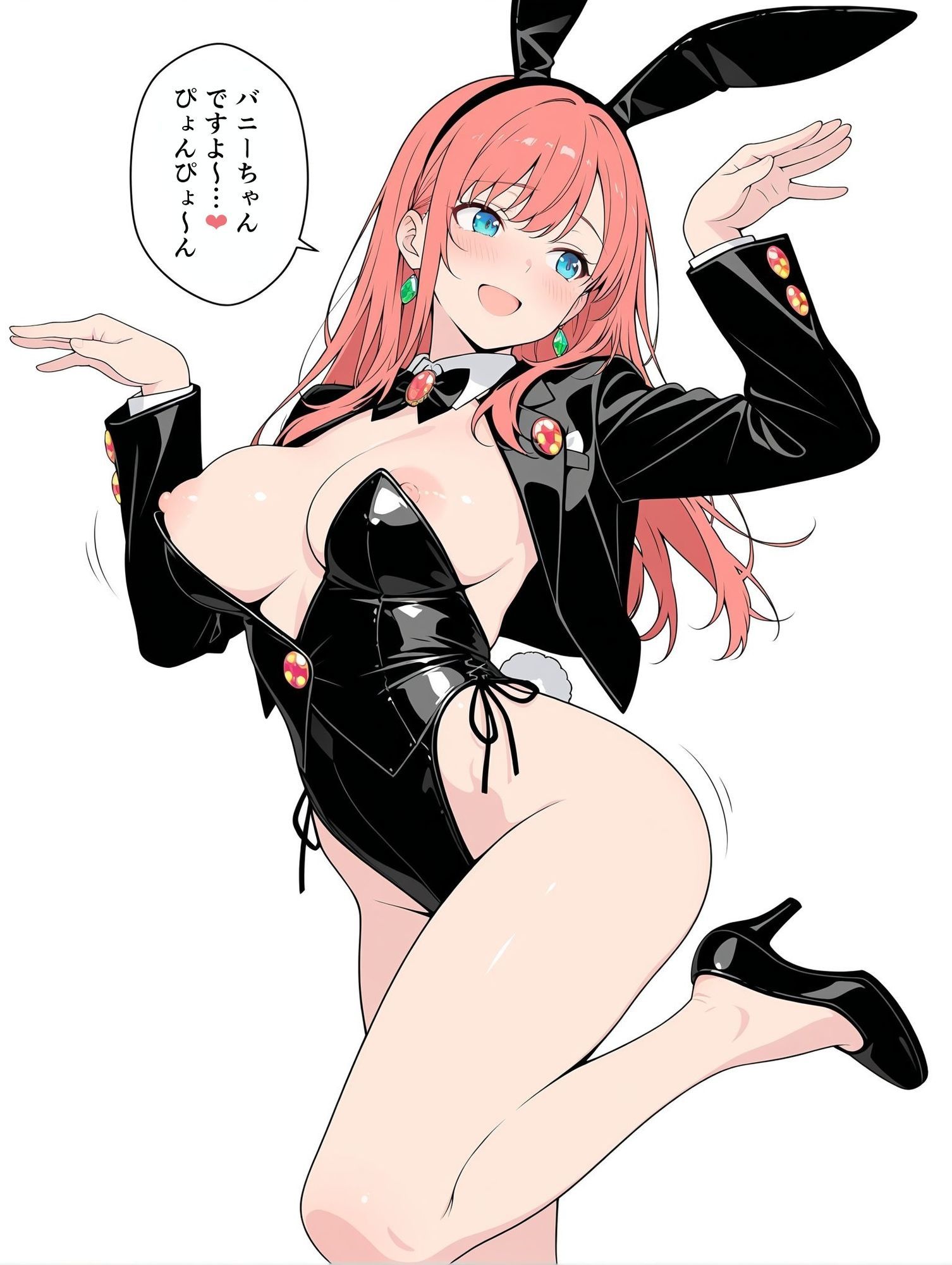 バニーガールとエッチ サンプル画像8