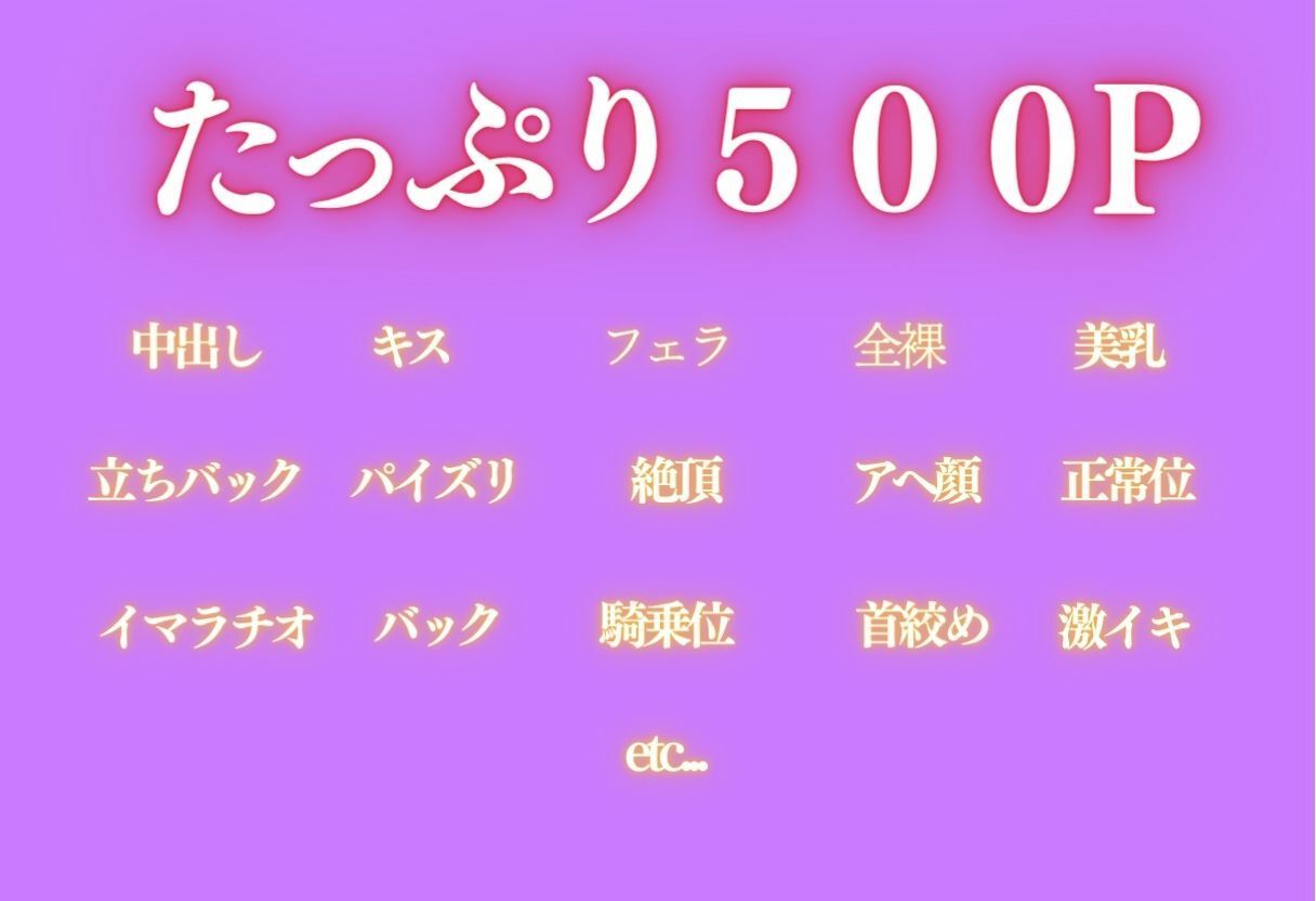 バレエ教室 インストラクターのテクで堕ちるメス10人 サンプル画像2