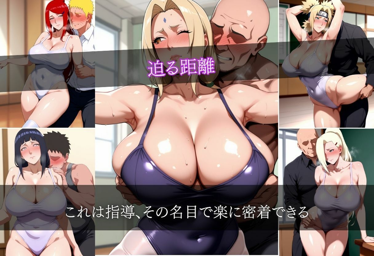 バレエ教室の鬼畜特別指導 サンプル画像4
