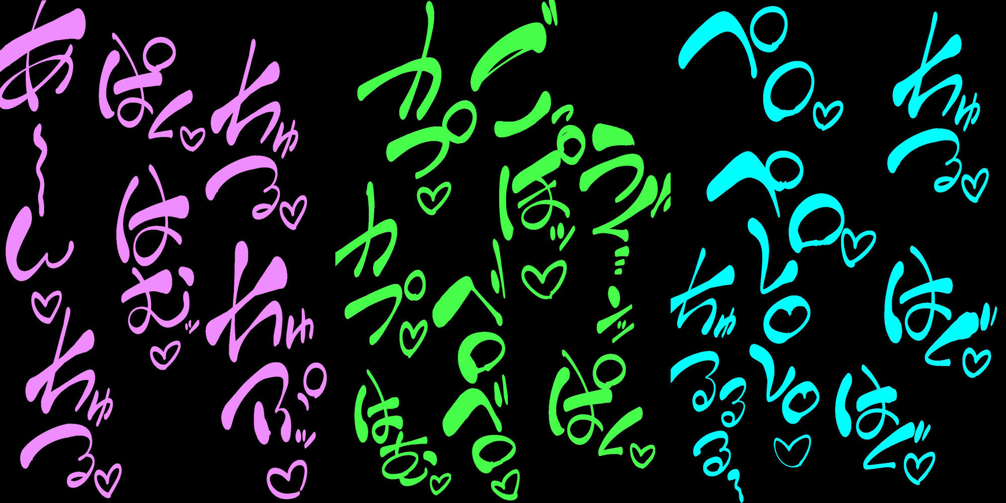 バレンタイン狂想曲 サンプル画像6