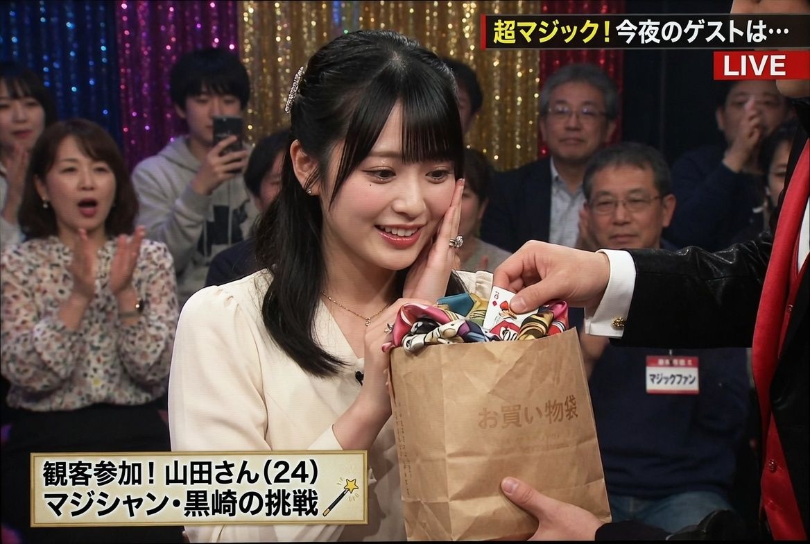 パイオツTV サンプル画像5
