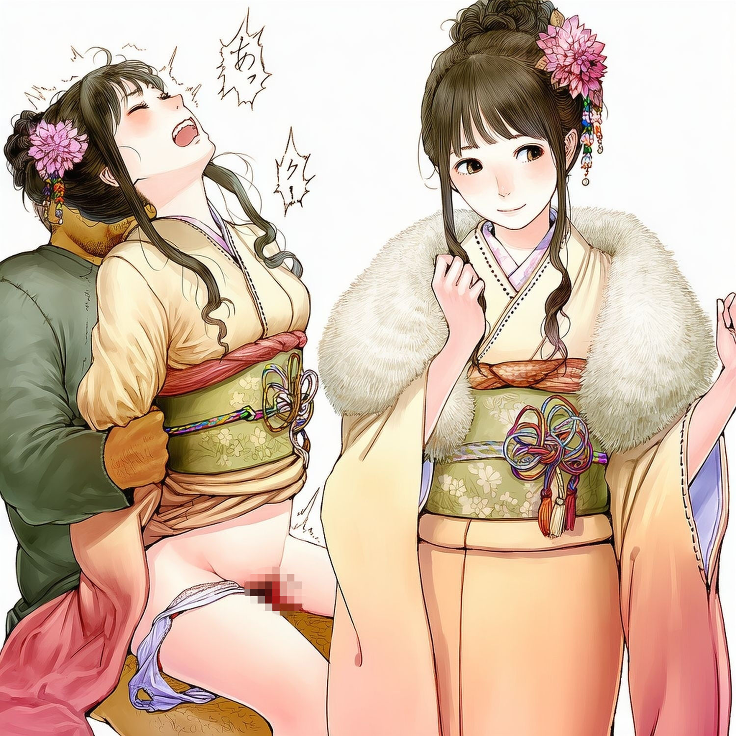 パパ活で処女を散らした和装の女の子 巫女・振袖成人編 サンプル画像2