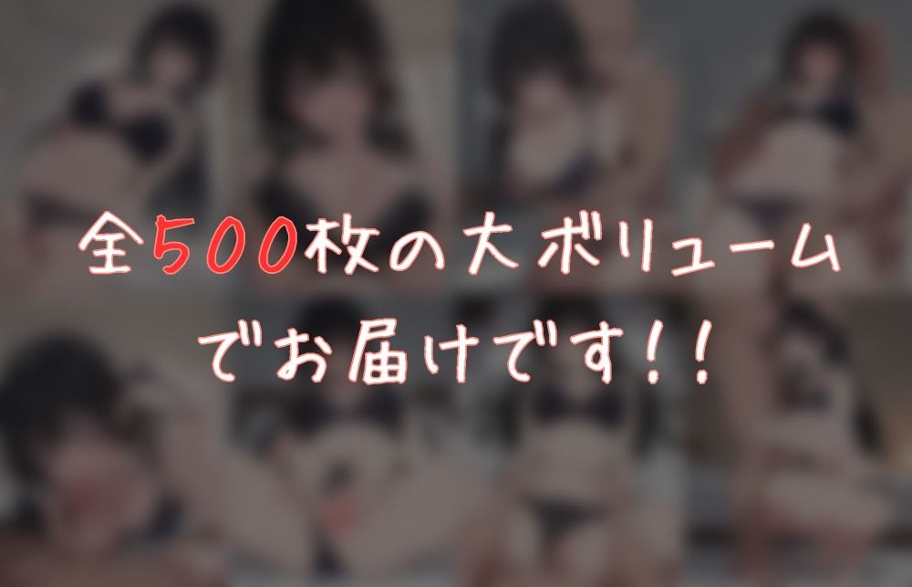 パパ活大好きひめかちゃん！ サンプル画像6