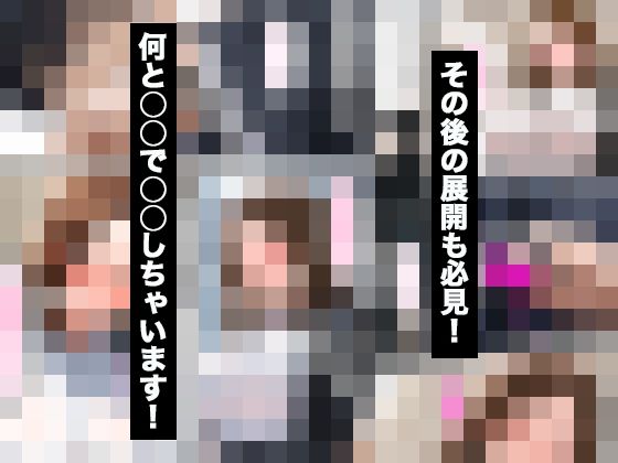 パワハラしてくる人妻上司の弱みを握って復讐生ハメセックスした話 サンプル画像9