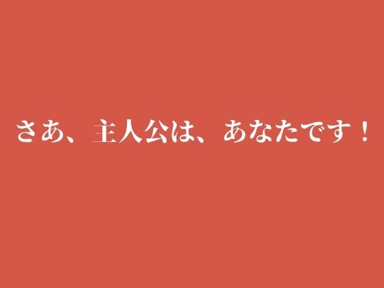 パンを味見する？え！ パン屋のお姉さんを味見しちゃった！？ サンプル画像7