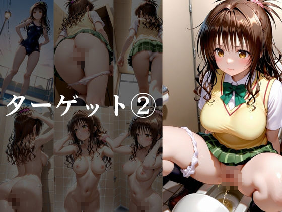 パンチラ盗撮ハンター無防備なアソコに中出し サンプル画像4