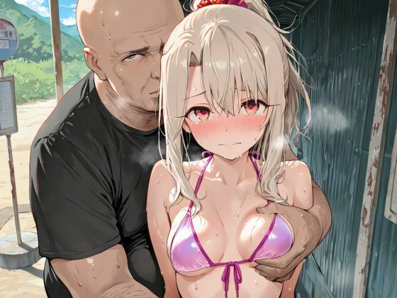 ヒロイン100人種付けしたら出られる島vol.3（カールディア島） サンプル画像4