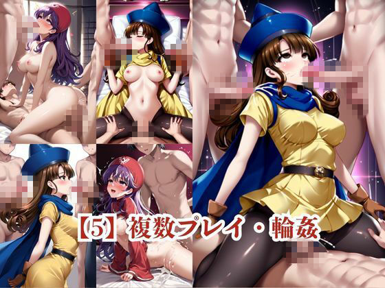 ヒロインNTR物語〜ア〇ーナ＆ム〇ンブルク王女を寝取ってオナホ化するまでの一部始終〜 サンプル画像6