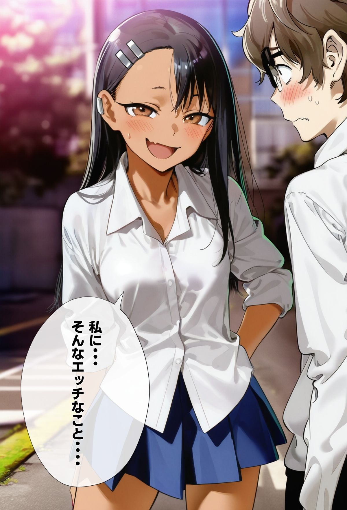 ヒロインえっち  長瀞〇瀬 サンプル画像3