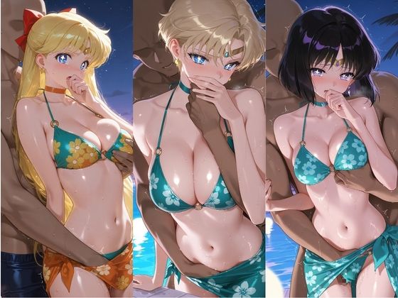 ヒロインが複数男の標的に！！ 催●で抵抗できず輪〇地獄！！ セ〇ラームーン 2 サンプル画像1