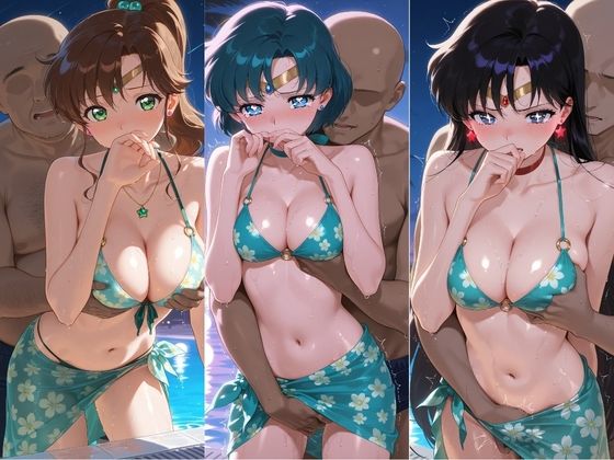 ヒロインが複数男の標的に！！ 催●で抵抗できず輪〇地獄！！ セ〇ラームーン サンプル画像1