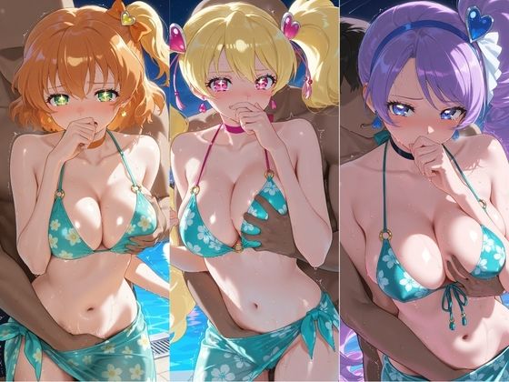 ヒロインが複数男の標的に！！ 催●で抵抗できず輪〇地獄！！ プ〇キュア 4 サンプル画像1