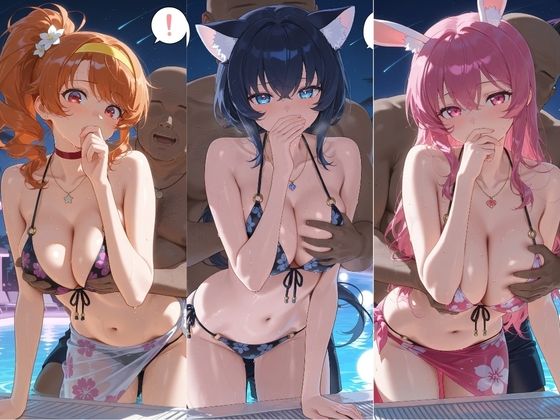 ヒロインが複数男の標的に！！ 催●で抵抗できず輪〇地獄！！ プ〇キュア  6 サンプル画像1