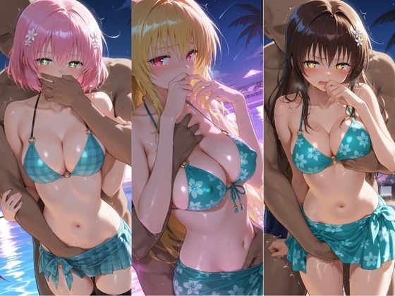 ヒロインが複数男の標的に！！ 催●で抵抗できず輪〇地獄！！ T〇LOVEる サンプル画像1